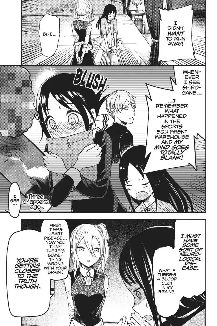 Kaguya-sama: Love is War (Colored) - Chapter 81 - Page 8