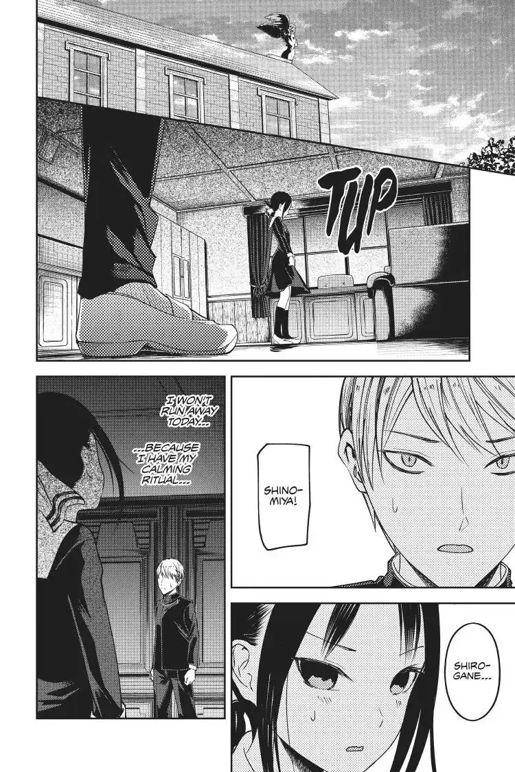 Kaguya-sama: Love is War (Colored) - Chapter 81 - Page 15