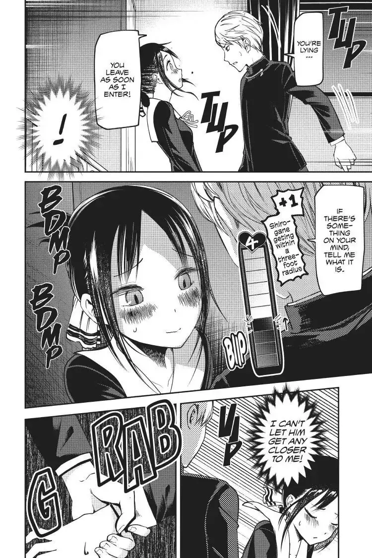 Kaguya-sama: Love is War (Colored) - Chapter 81 - Page 17