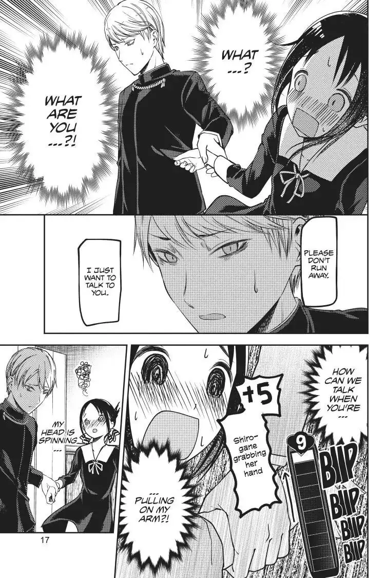Kaguya-sama: Love is War (Colored) - Chapter 81 - Page 18