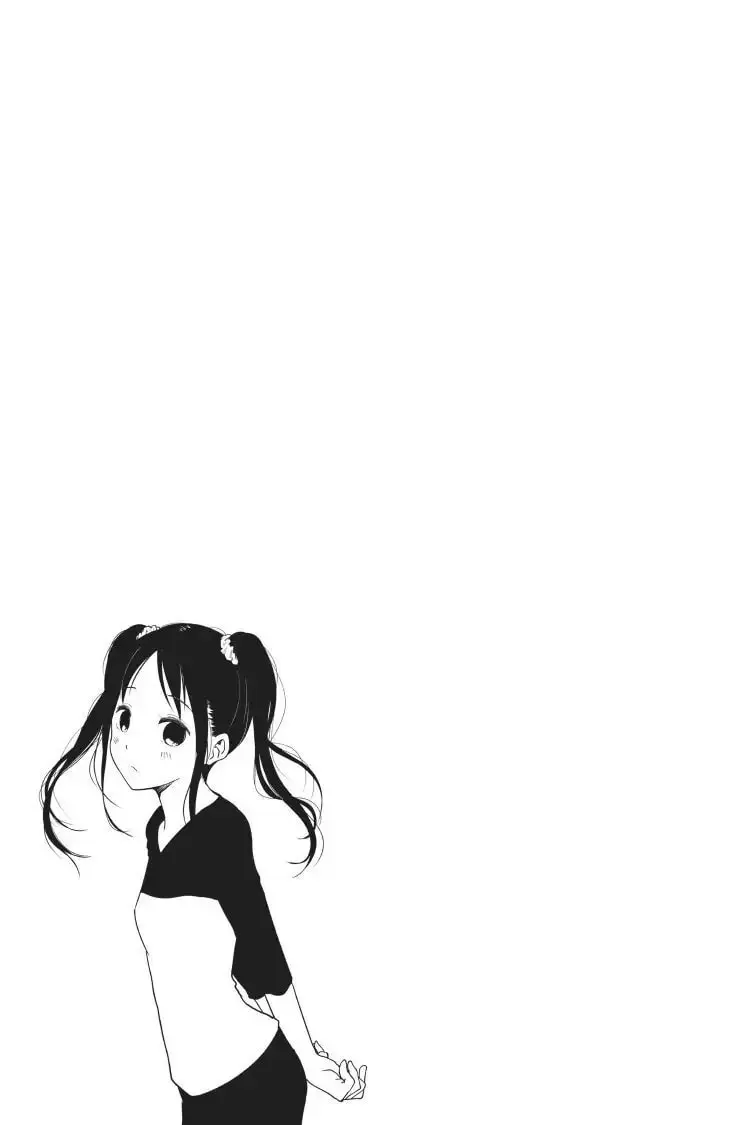 Kaguya-sama: Love is War (Colored) - Chapter 81 - Page 24