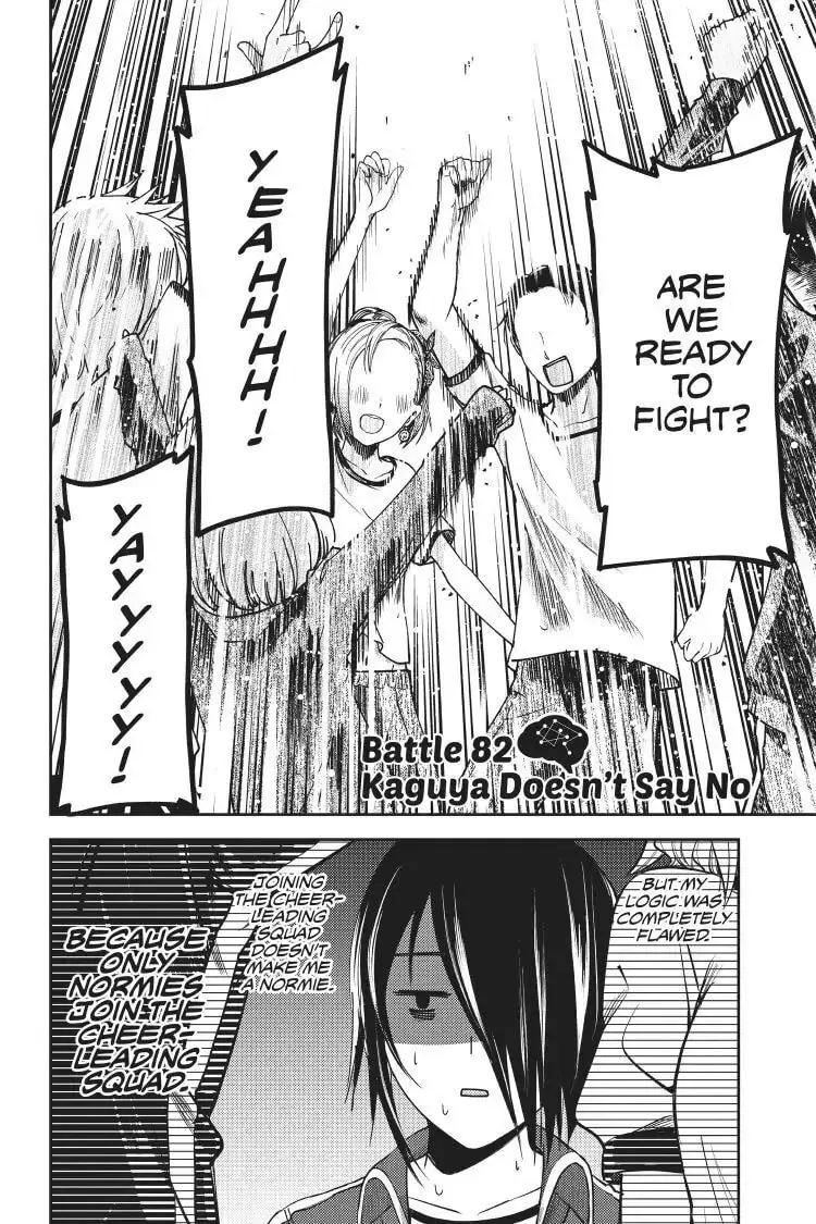 Kaguya-sama: Love is War (Colored) - Chapter 82 - Page 2