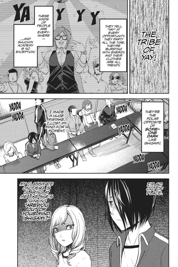 Kaguya-sama: Love is War (Colored) - Chapter 82 - Page 3