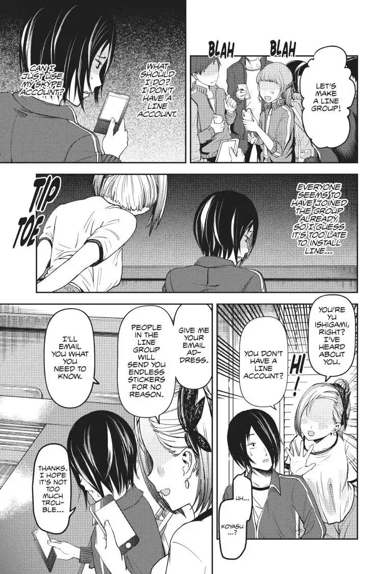 Kaguya-sama: Love is War (Colored) - Chapter 82 - Page 7