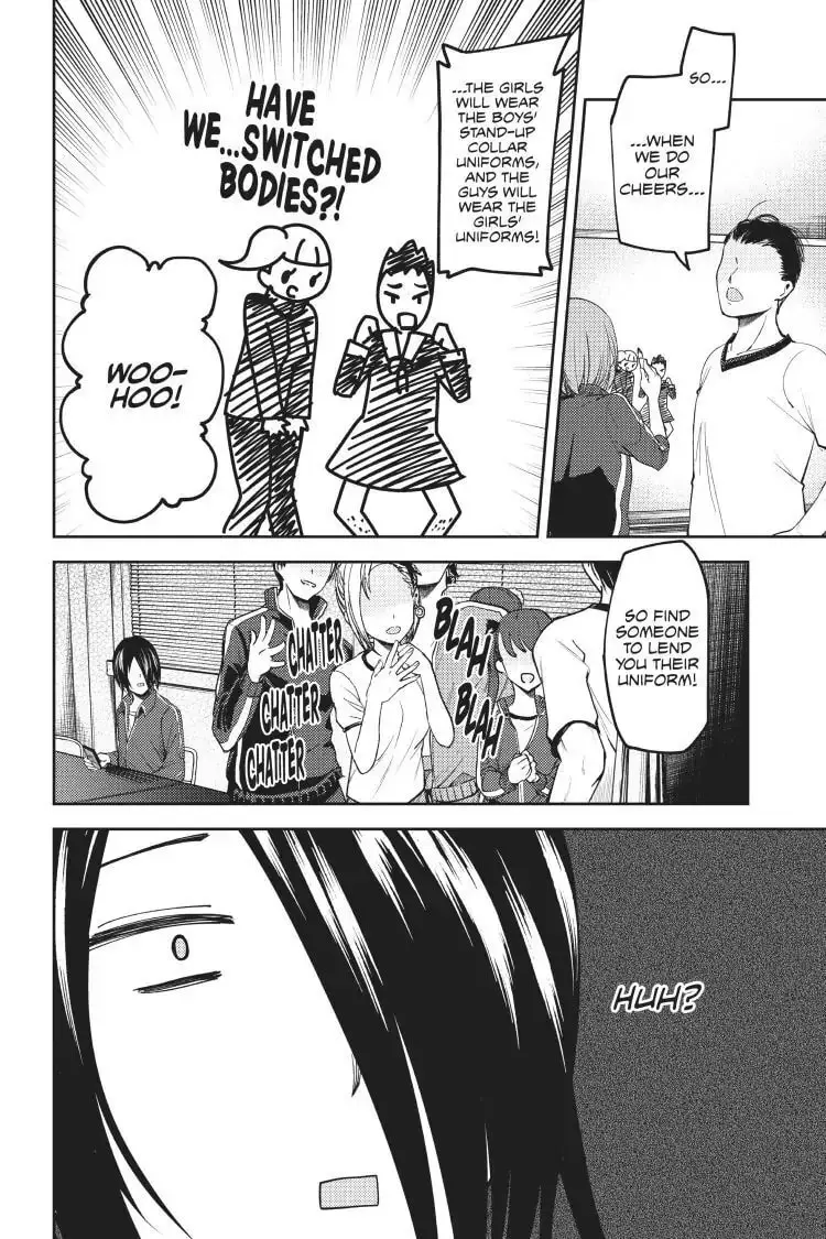 Kaguya-sama: Love is War (Colored) - Chapter 82 - Page 8