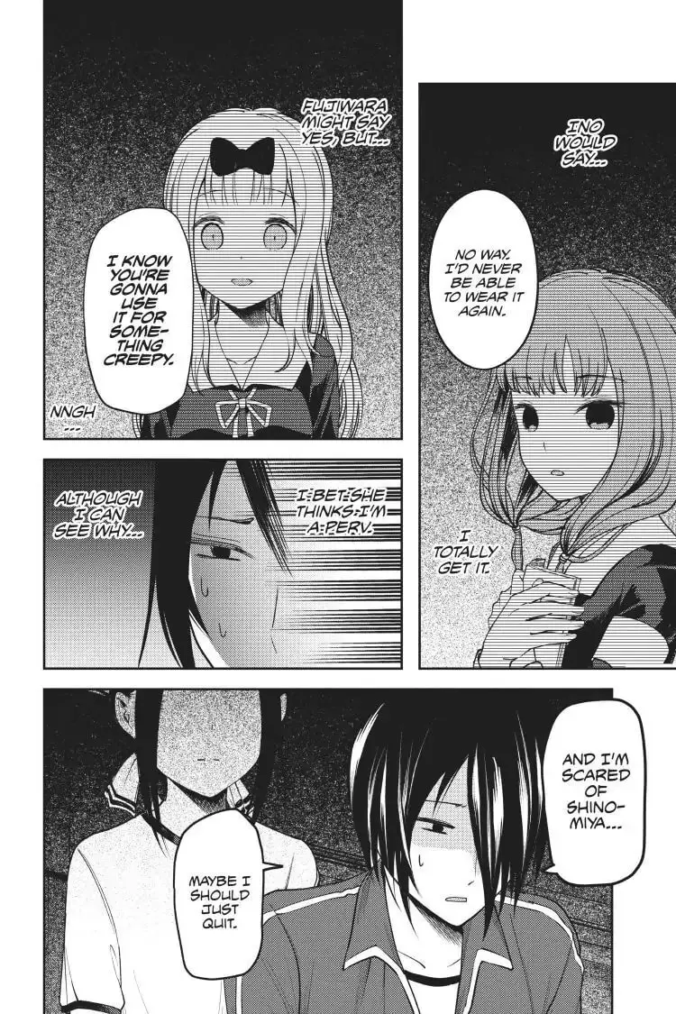 Kaguya-sama: Love is War (Colored) - Chapter 82 - Page 10