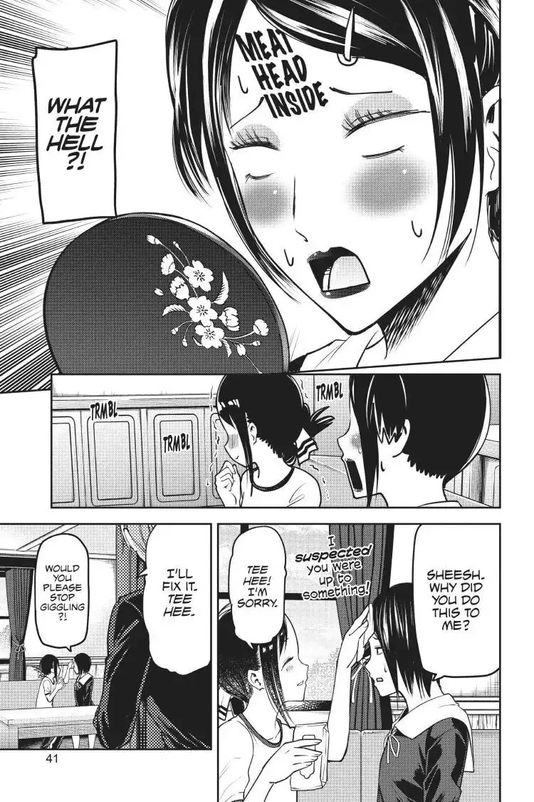 Kaguya-sama: Love is War (Colored) - Chapter 82 - Page 17