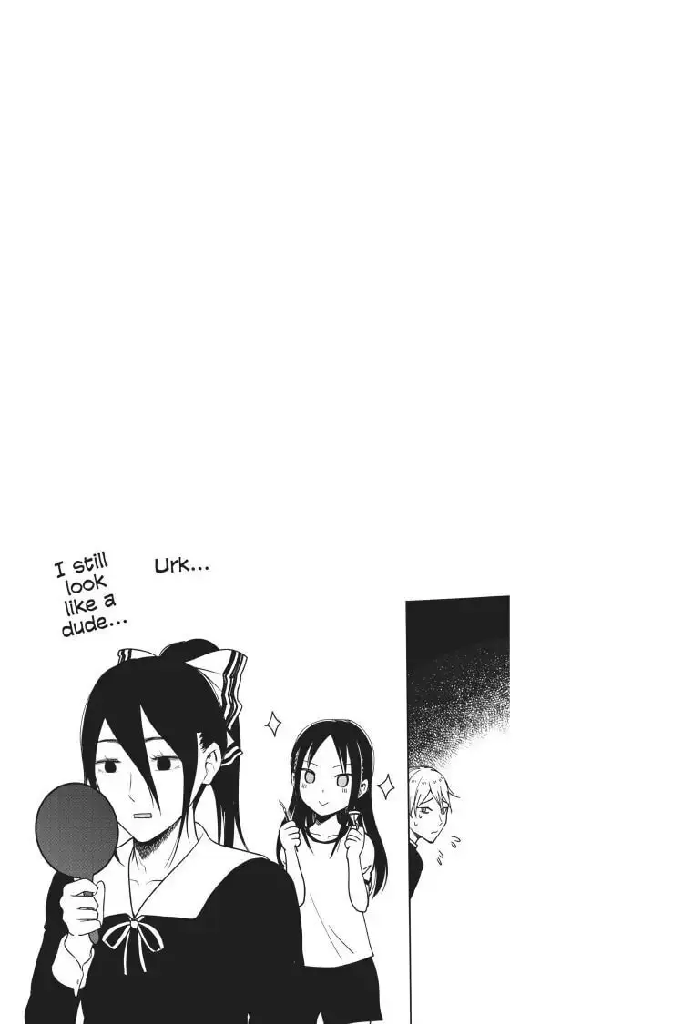 Kaguya-sama: Love is War (Colored) - Chapter 82 - Page 19