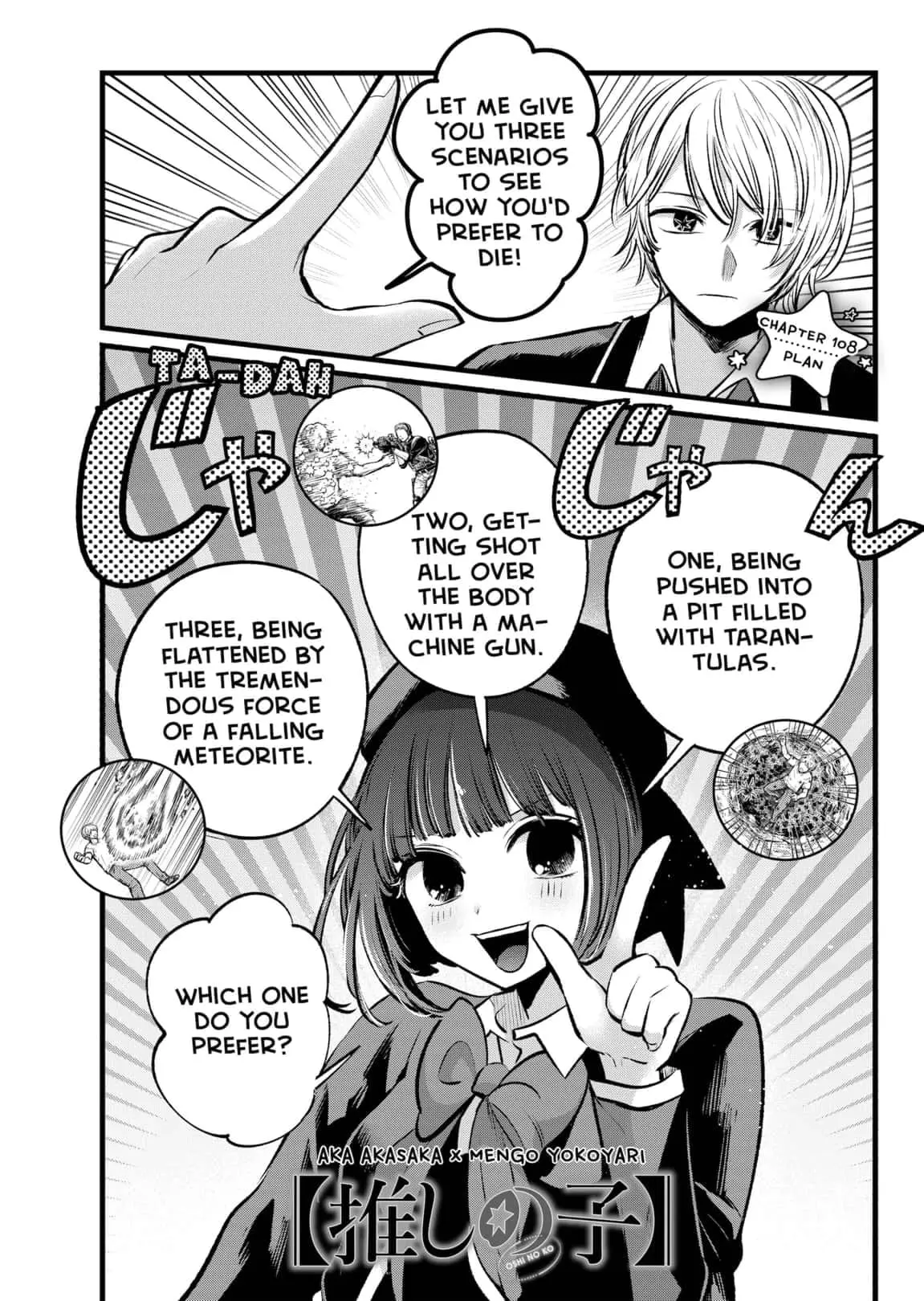 OSHI NO KO - Chapter 108 - Page 1