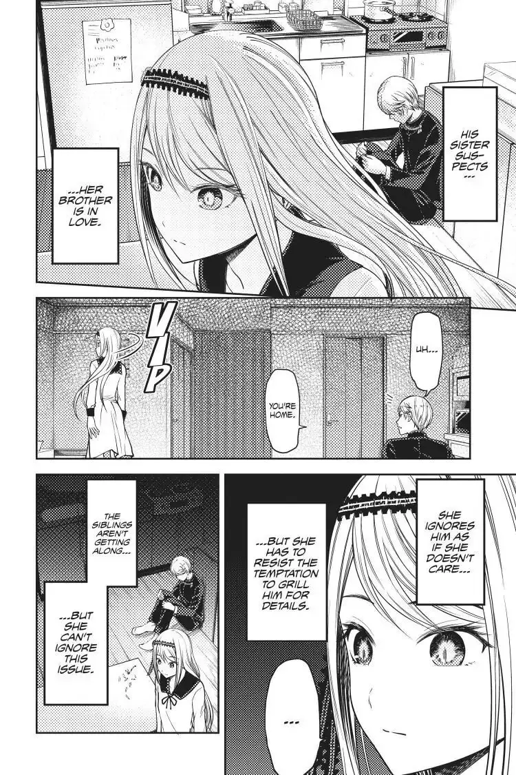 Kaguya-sama: Love is War (Colored) - Chapter 83 - Page 6