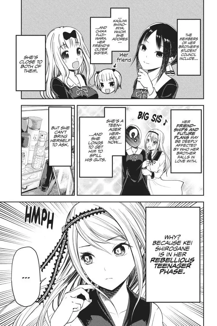 Kaguya-sama: Love is War (Colored) - Chapter 83 - Page 7