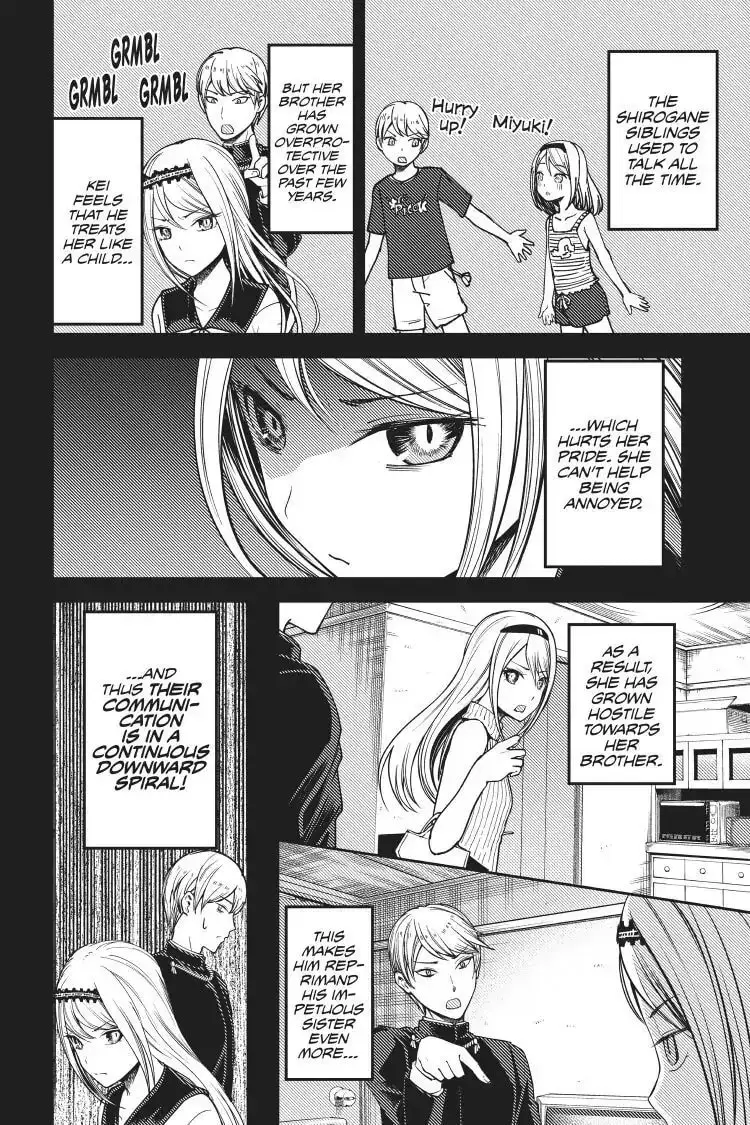 Kaguya-sama: Love is War (Colored) - Chapter 83 - Page 8