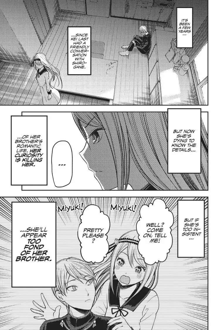 Kaguya-sama: Love is War (Colored) - Chapter 83 - Page 9