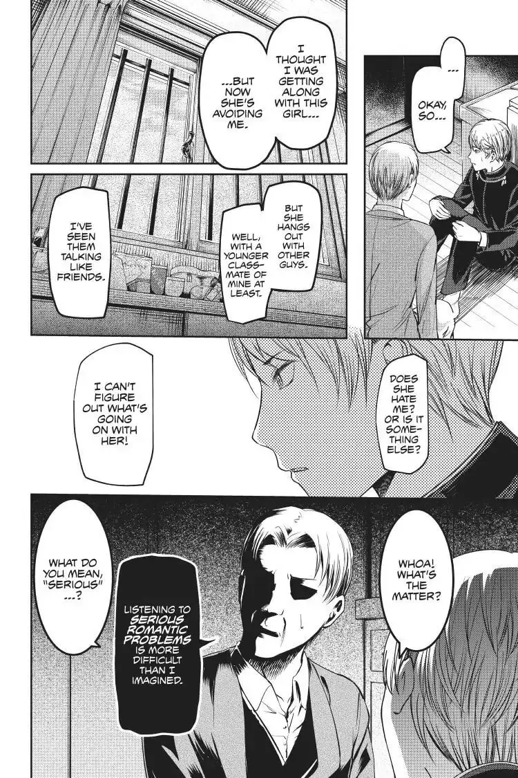 Kaguya-sama: Love is War (Colored) - Chapter 83 - Page 14