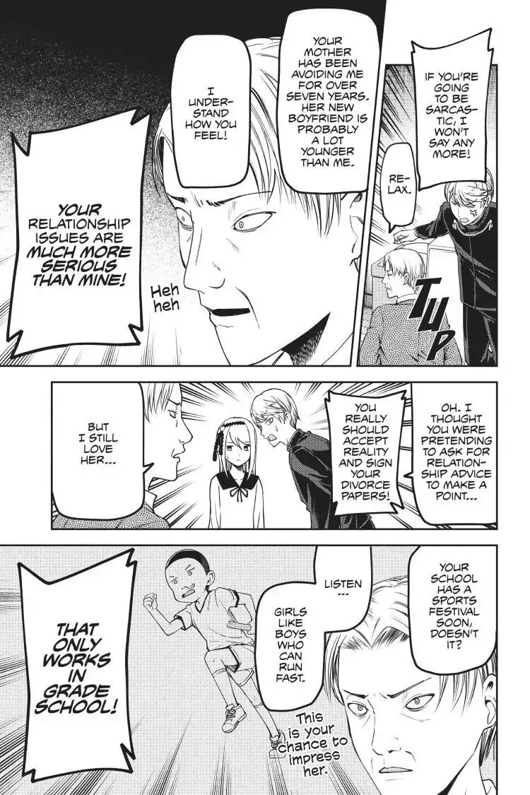 Kaguya-sama: Love is War (Colored) - Chapter 83 - Page 15
