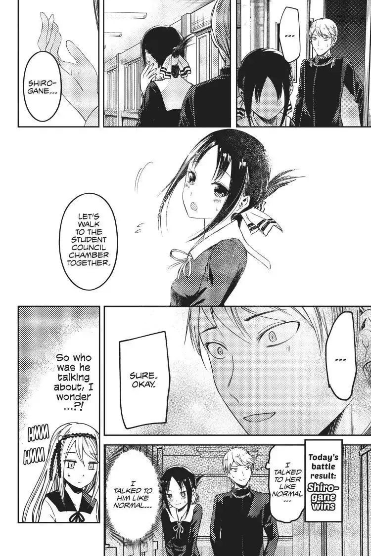 Kaguya-sama: Love is War (Colored) - Chapter 83 - Page 18