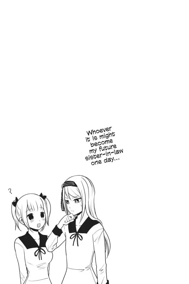 Kaguya-sama: Love is War (Colored) - Chapter 83 - Page 19