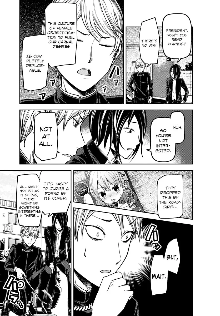 Kaguya-sama: Love is War (Colored) - Chapter 83.1 - Page 4