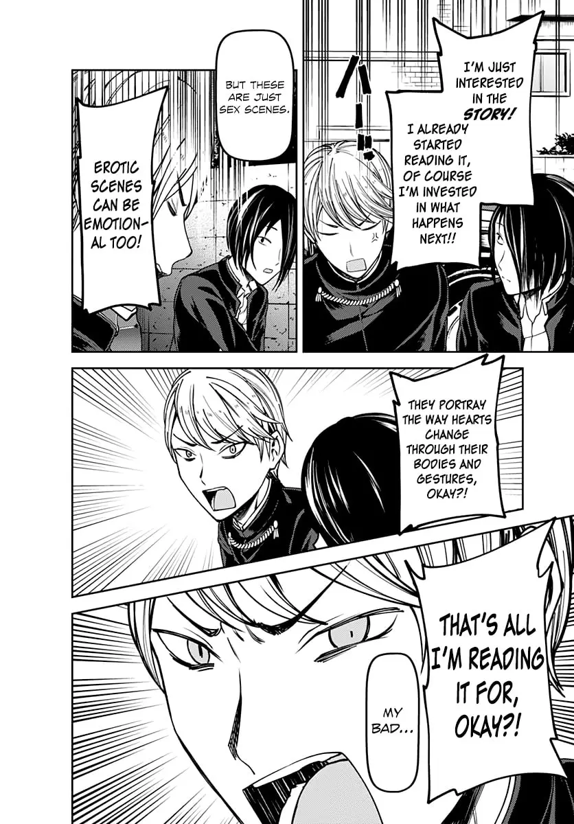 Kaguya-sama: Love is War (Colored) - Chapter 83.1 - Page 7