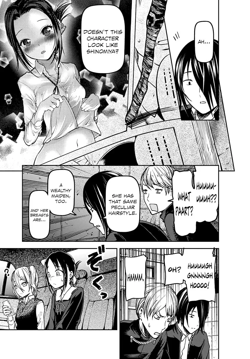 Kaguya-sama: Love is War (Colored) - Chapter 83.1 - Page 8