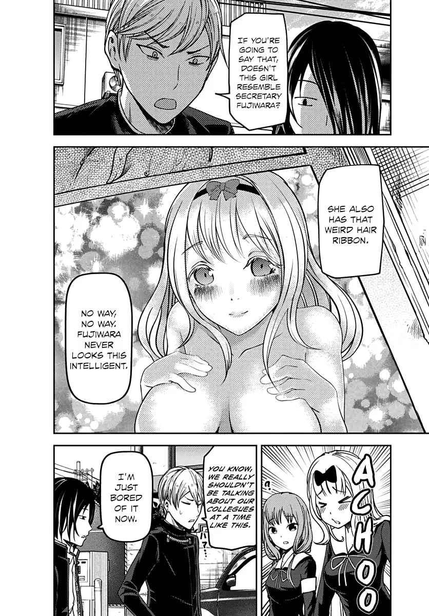 Kaguya-sama: Love is War (Colored) - Chapter 83.1 - Page 9