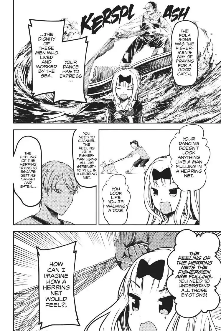 Kaguya-sama: Love is War (Colored) - Chapter 84 - Page 7