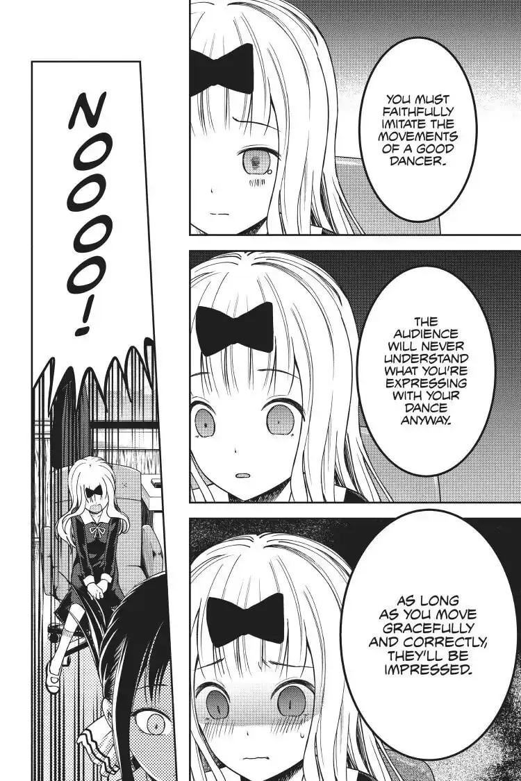 Kaguya-sama: Love is War (Colored) - Chapter 84 - Page 17