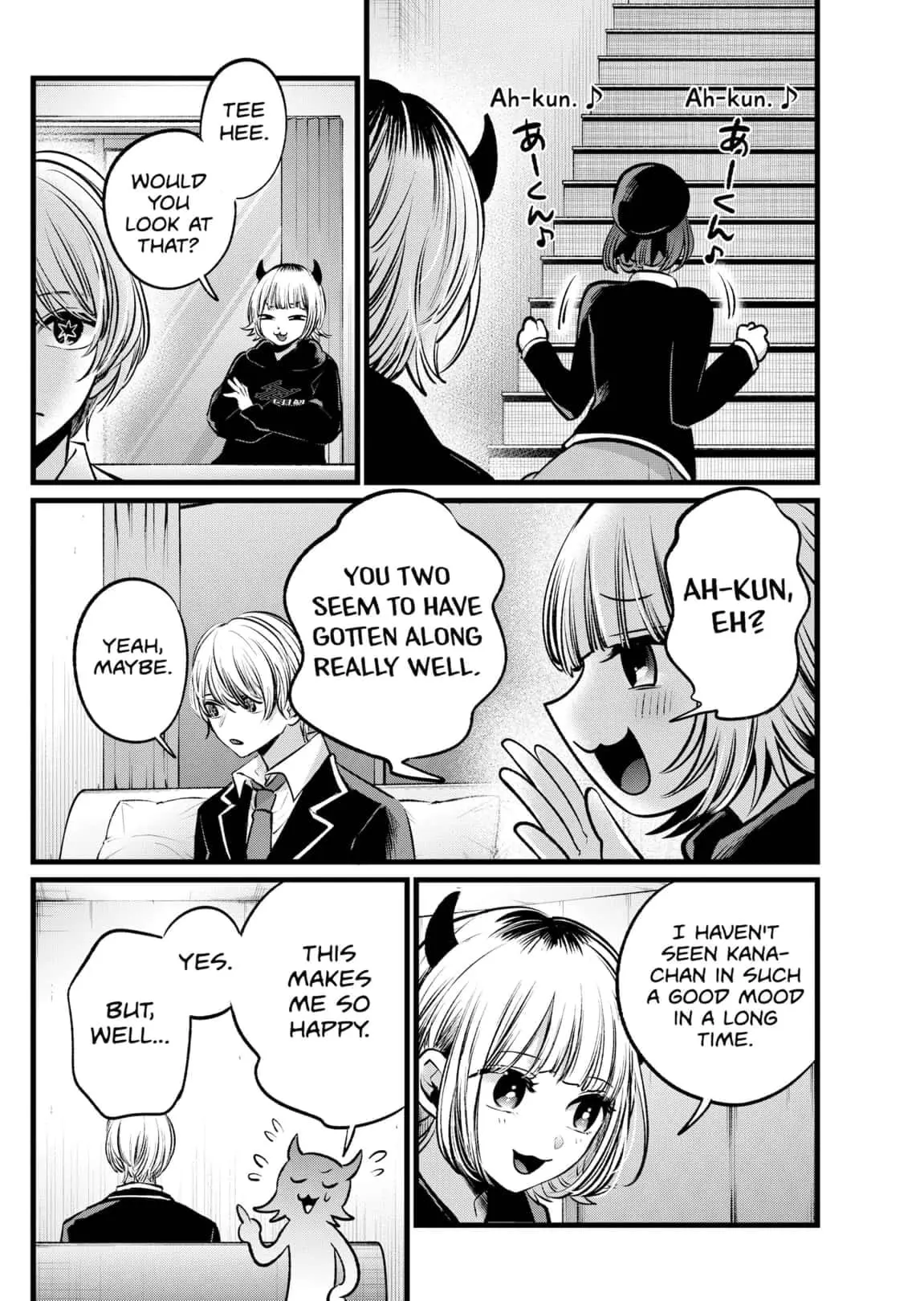 OSHI NO KO - Chapter 108 - Page 6