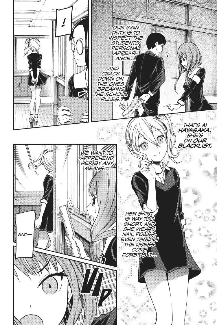 Kaguya-sama: Love is War (Colored) - Chapter 85 - Page 2