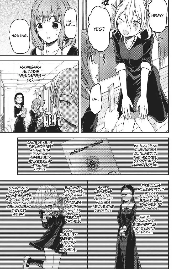 Kaguya-sama: Love is War (Colored) - Chapter 85 - Page 3