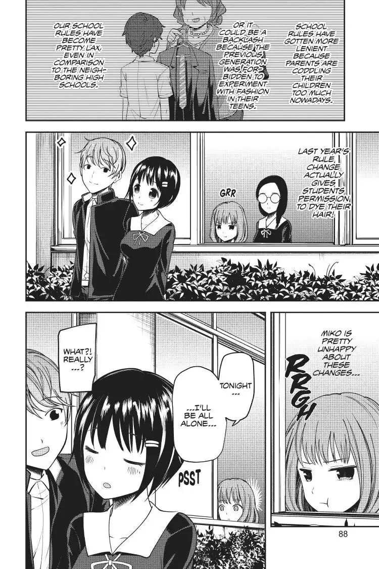 Kaguya-sama: Love is War (Colored) - Chapter 85 - Page 4