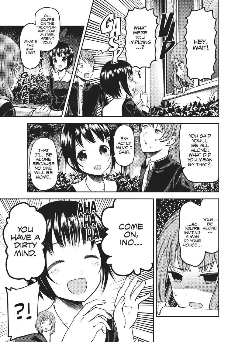 Kaguya-sama: Love is War (Colored) - Chapter 85 - Page 5