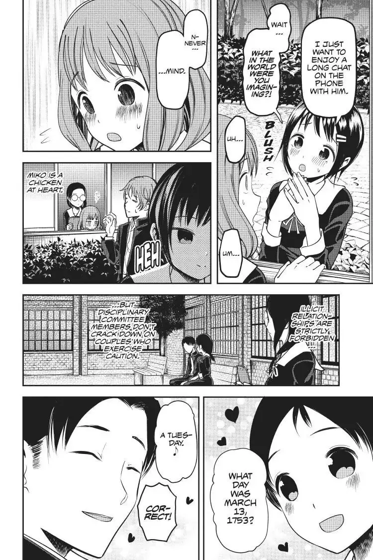Kaguya-sama: Love is War (Colored) - Chapter 85 - Page 6