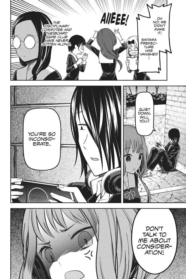 Kaguya-sama: Love is War (Colored) - Chapter 85 - Page 10