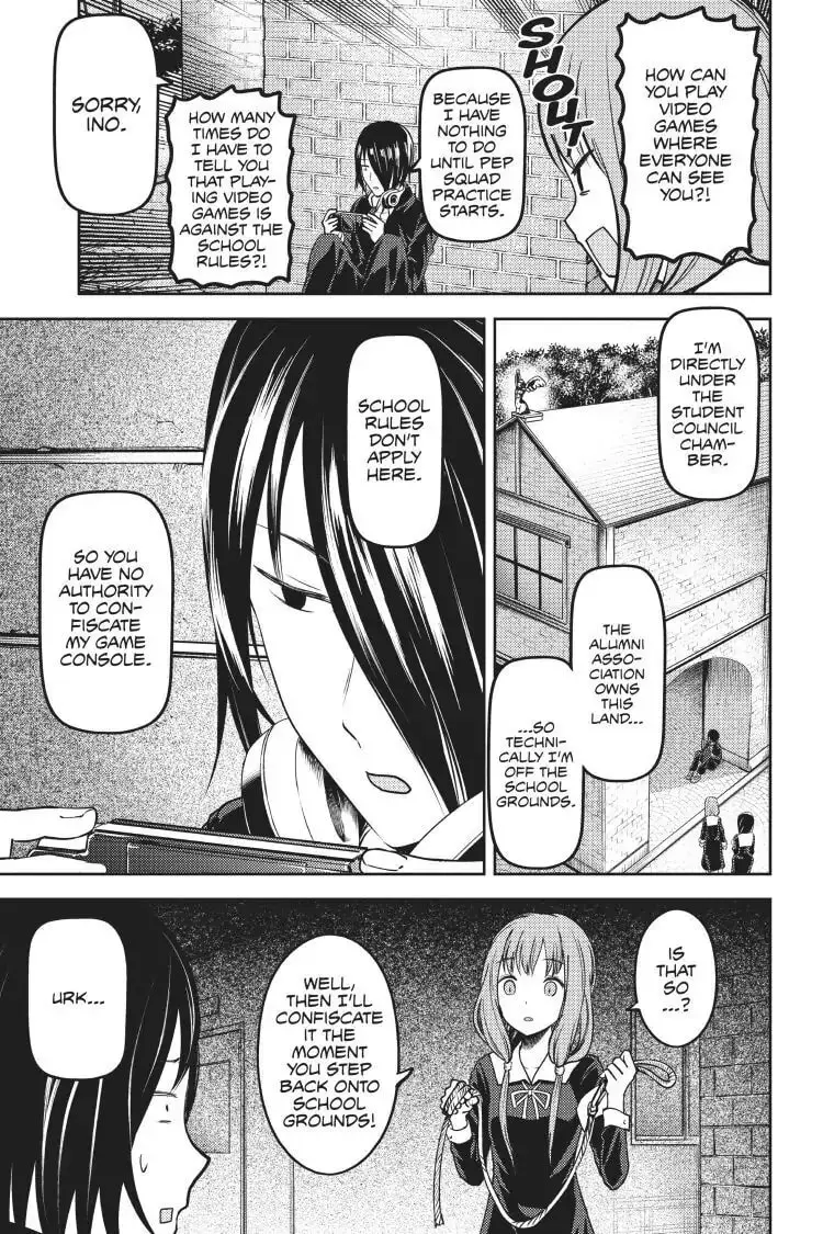 Kaguya-sama: Love is War (Colored) - Chapter 85 - Page 11