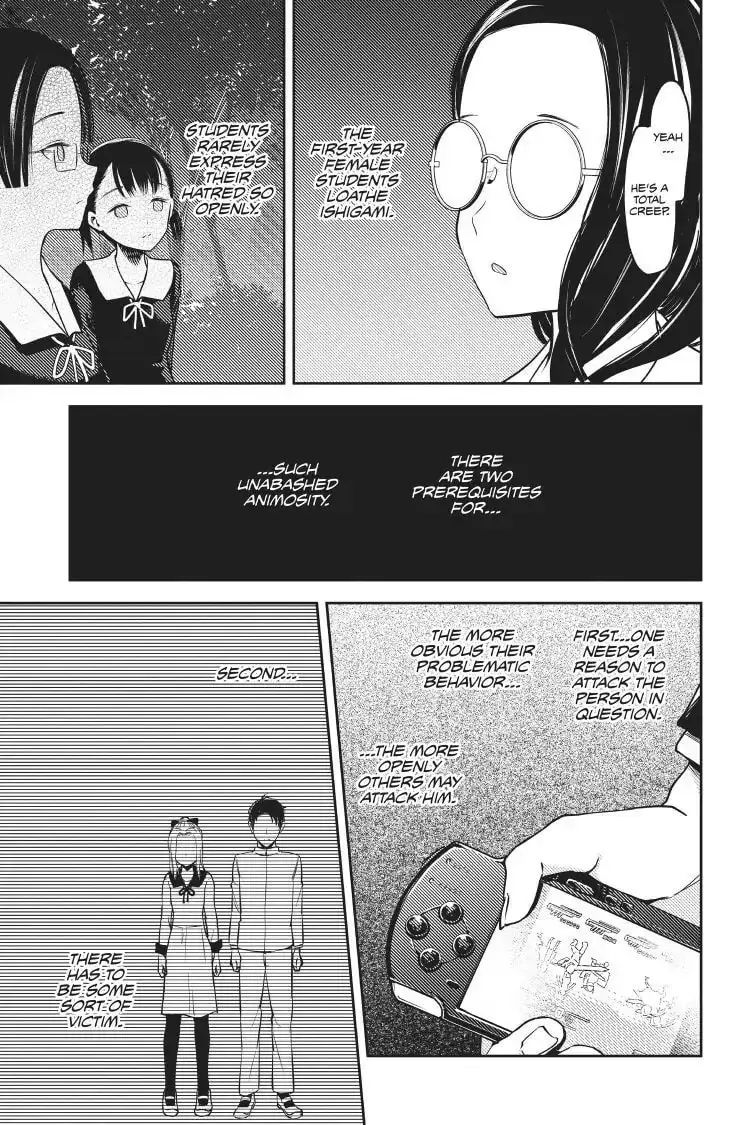 Kaguya-sama: Love is War (Colored) - Chapter 85 - Page 13
