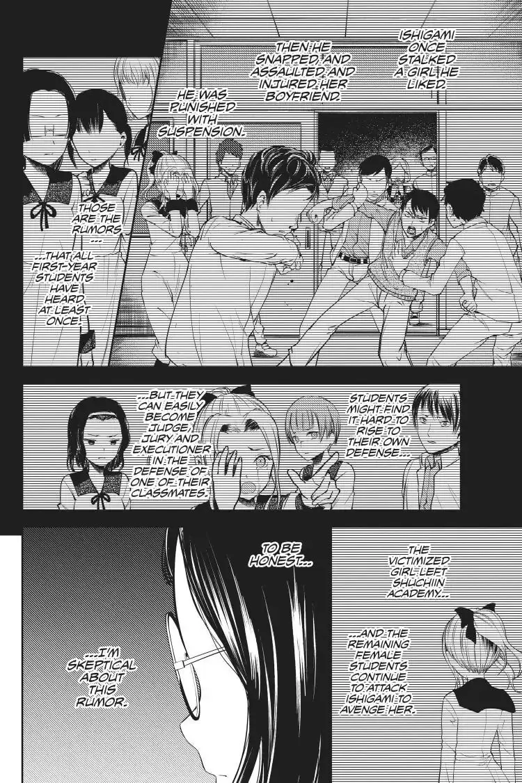 Kaguya-sama: Love is War (Colored) - Chapter 85 - Page 14