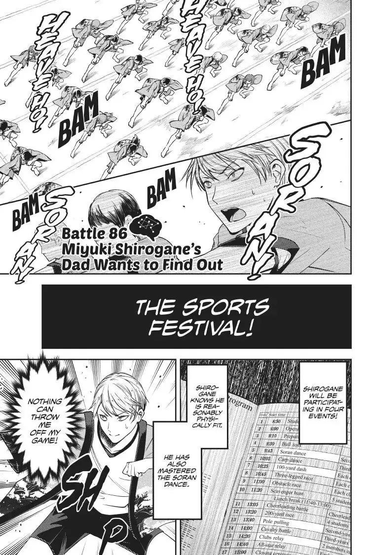 Kaguya-sama: Love is War (Colored) - Chapter 86 - Page 1