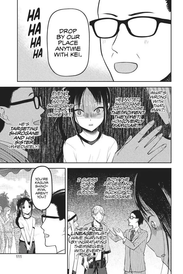 Kaguya-sama: Love is War (Colored) - Chapter 86 - Page 7