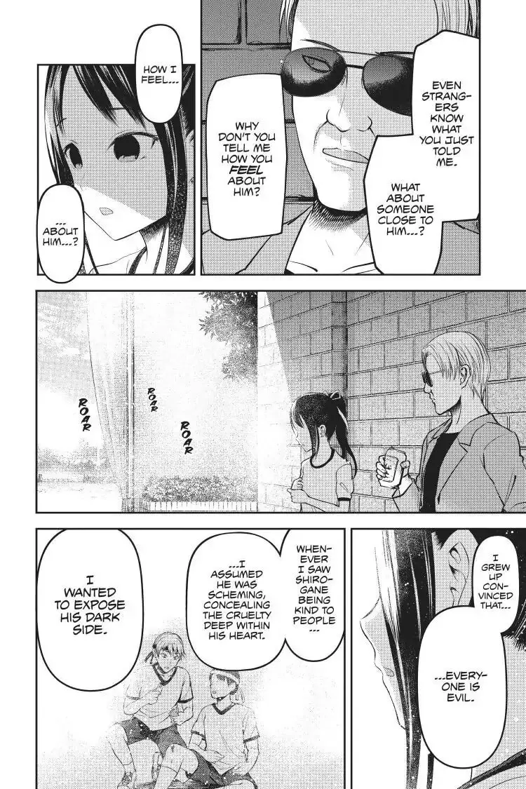 Kaguya-sama: Love is War (Colored) - Chapter 86 - Page 12