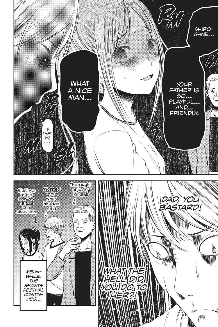 Kaguya-sama: Love is War (Colored) - Chapter 86 - Page 18