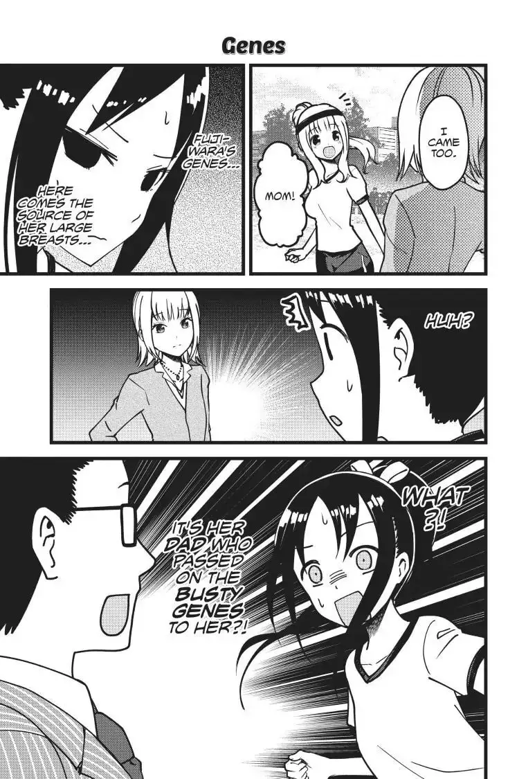 Kaguya-sama: Love is War (Colored) - Chapter 87 - Page 7