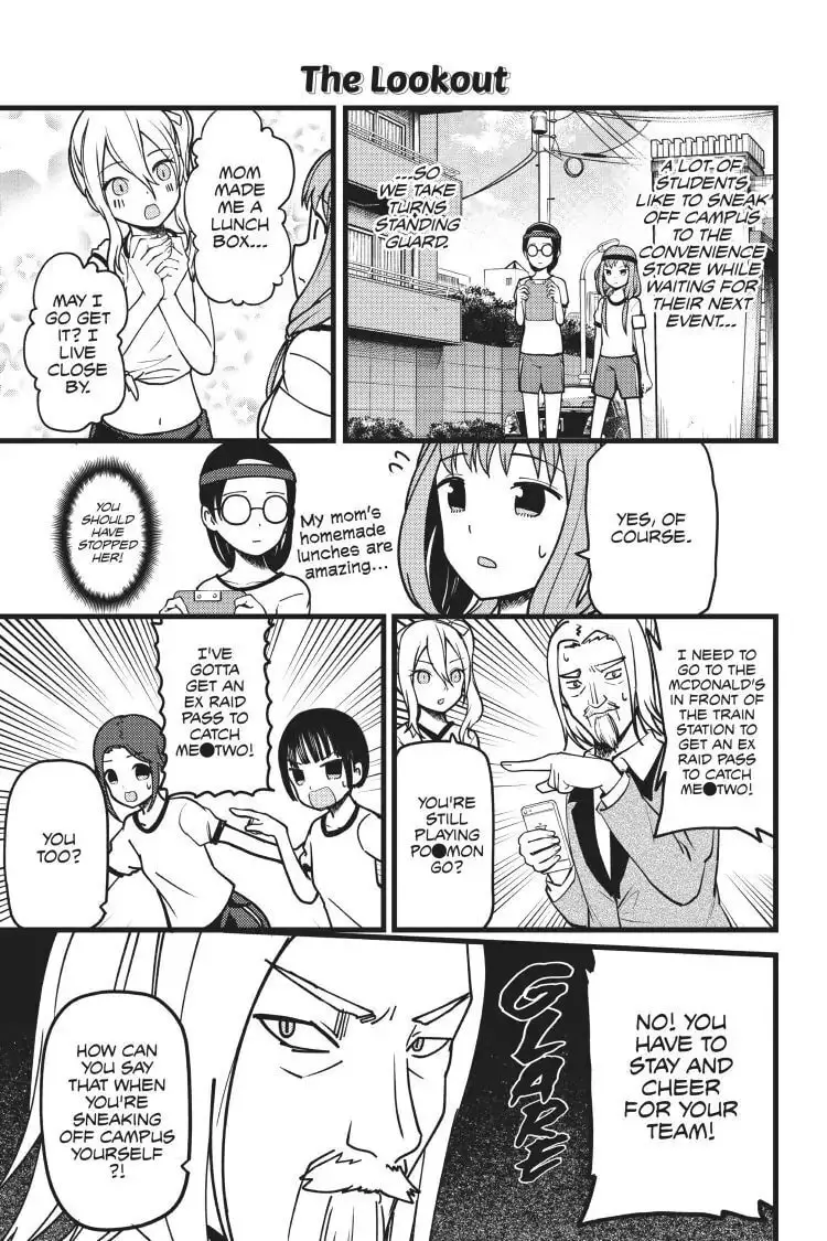 Kaguya-sama: Love is War (Colored) - Chapter 87 - Page 9