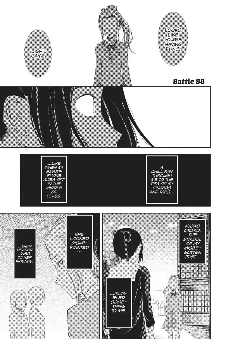 Kaguya-sama: Love is War (Colored) - Chapter 88 - Page 1