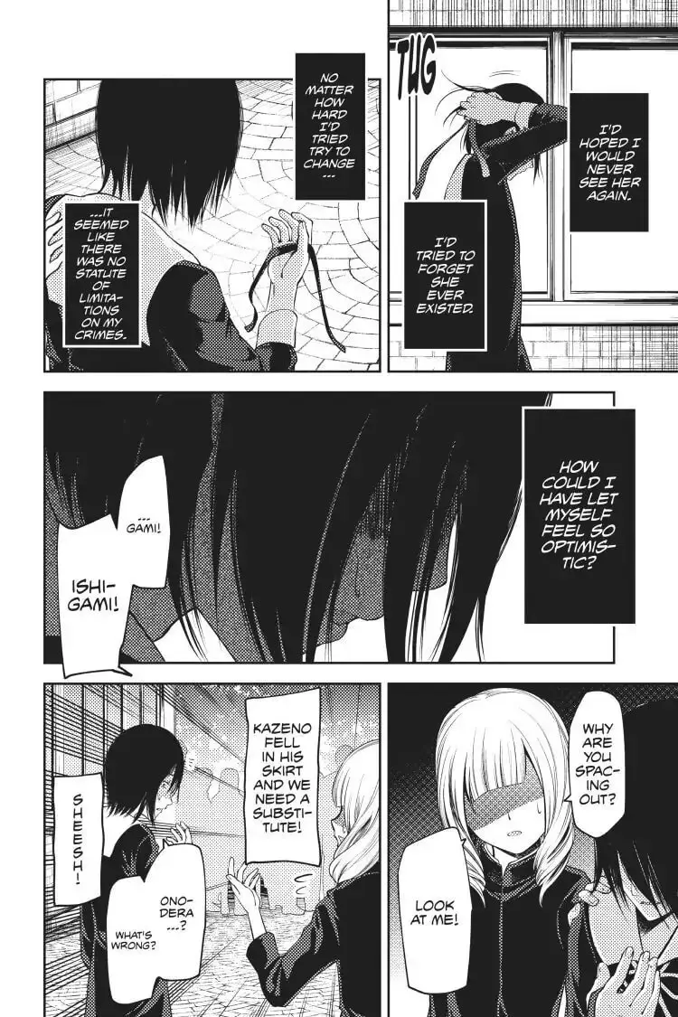 Kaguya-sama: Love is War (Colored) - Chapter 88 - Page 2