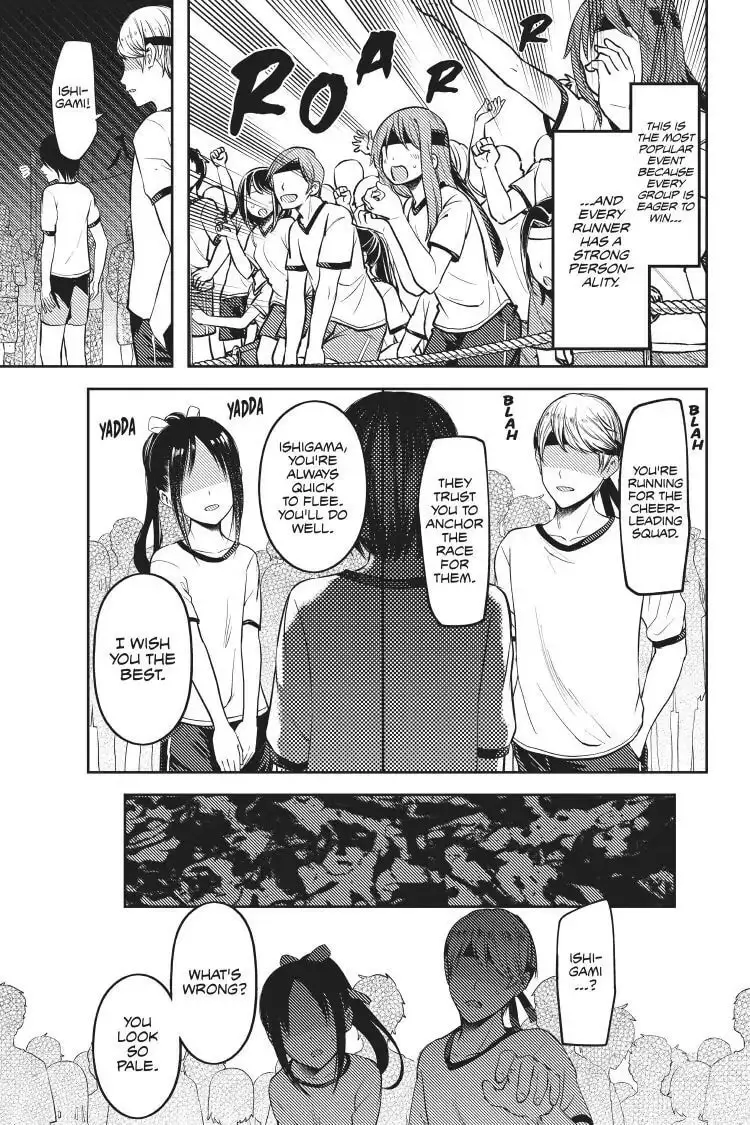 Kaguya-sama: Love is War (Colored) - Chapter 88 - Page 5