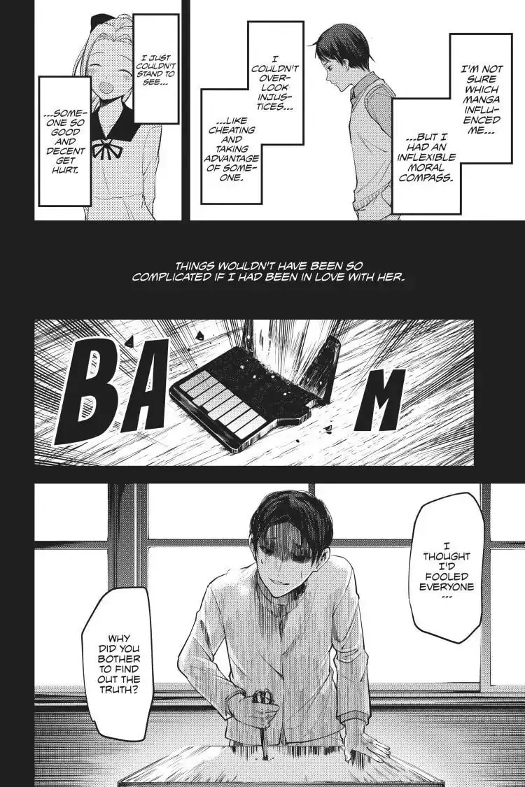 Kaguya-sama: Love is War (Colored) - Chapter 88 - Page 12