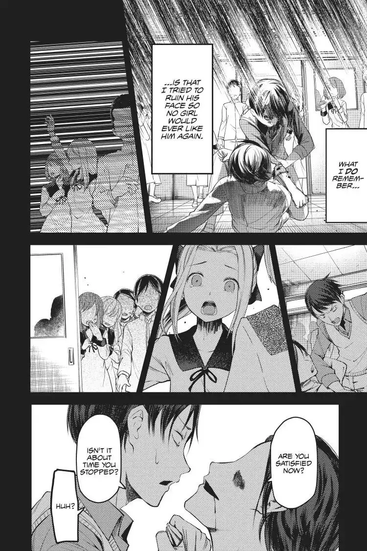 Kaguya-sama: Love is War (Colored) - Chapter 88 - Page 16