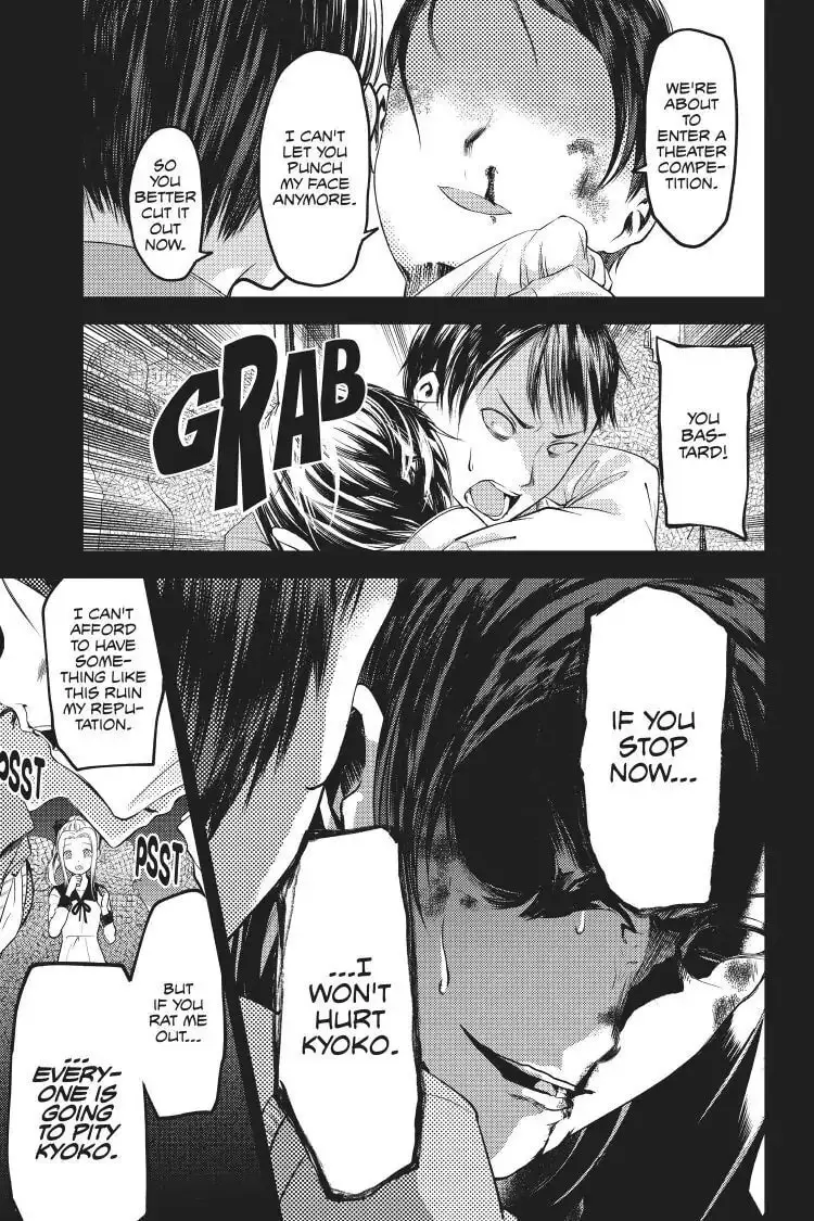Kaguya-sama: Love is War (Colored) - Chapter 88 - Page 17