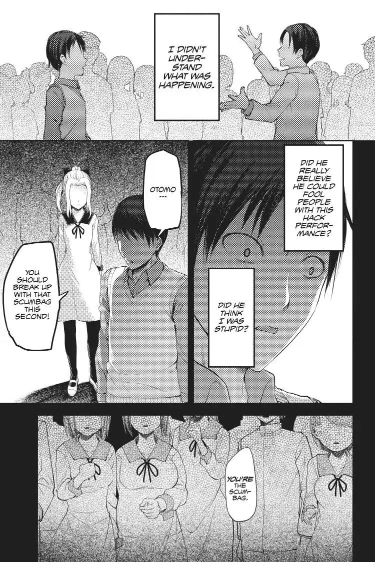 Kaguya-sama: Love is War (Colored) - Chapter 88 - Page 19